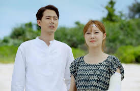 It's Okay, That's Love: It's Okay, That's Love Episode 9