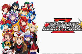 Robot Girls Z: Season 1: Awesome! The Might of Robot Girls Z \ Terror! The Truth Behind the Underground Empire \ Shocking! The Great Battle at the Numazu Coast