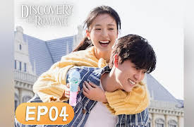 Discovery of Romance: Discovery of Romance
