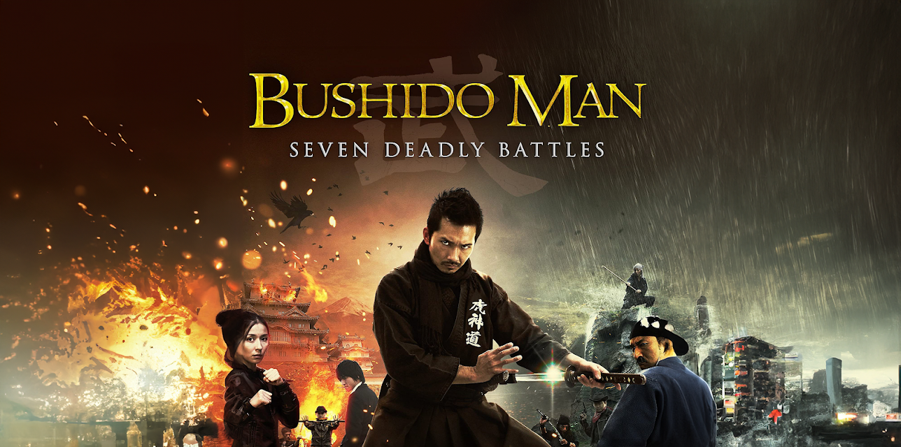 Bushido Man: Seven Deadly Battles (2013)