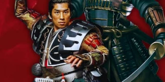 Rise of the Shogun (1988)