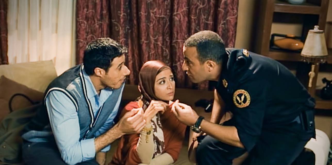 The Deal (2012)