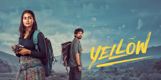 Yellow (2025)