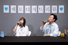 Hal Myung-soo S1: Hal Myung-soo EP22