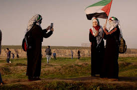 Body Hack: Civilians of Gaza