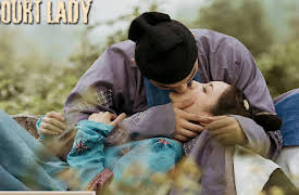 Court Lady: Court Lady EP15