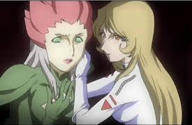 The Galaxy Railways: Season 1: The Revolt