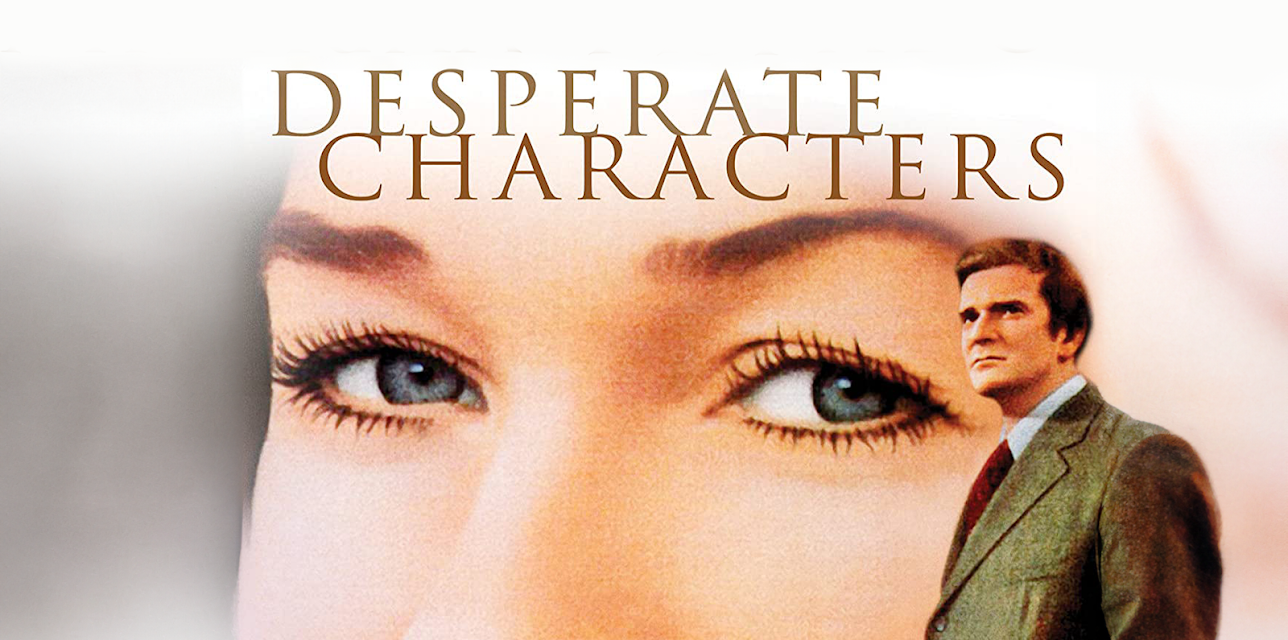 The Desperate Characters (1971)