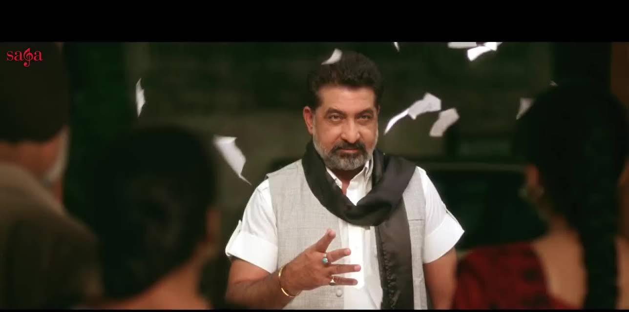 Needhi Singh (2016)