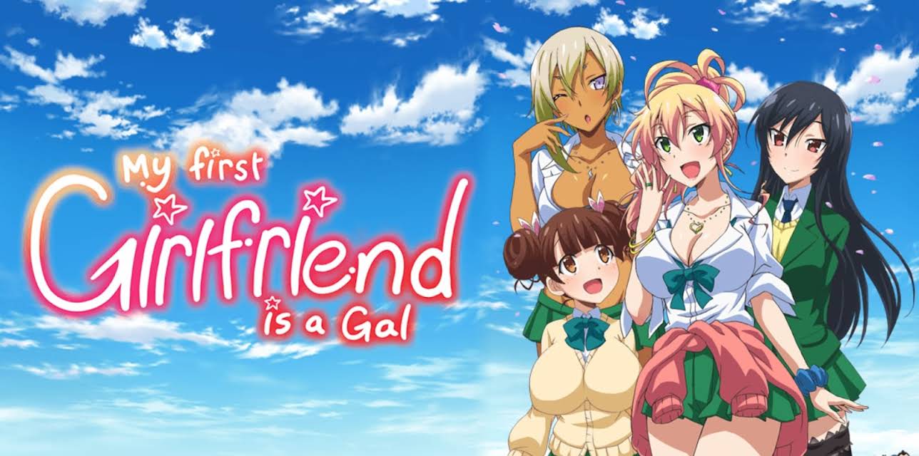 My First Girlfriend is a Gal