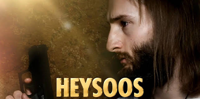 Heysoos (2014)