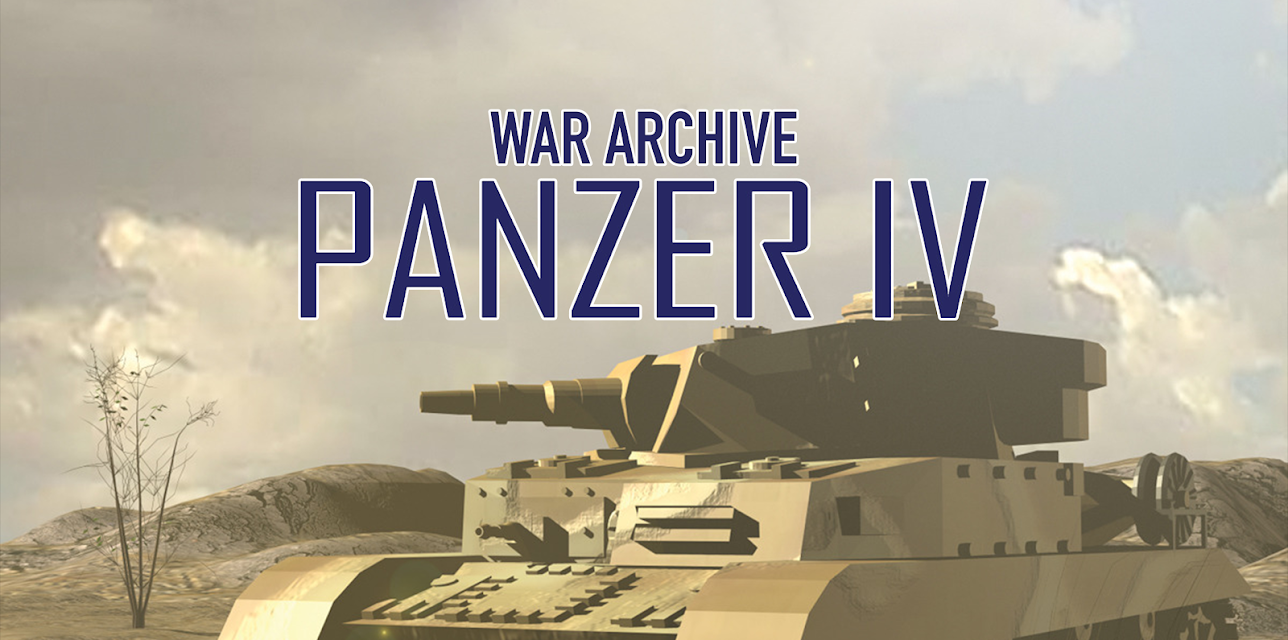 War Archive - Panzer IV