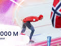 OL 2026: Skøyter, 5000 m menn