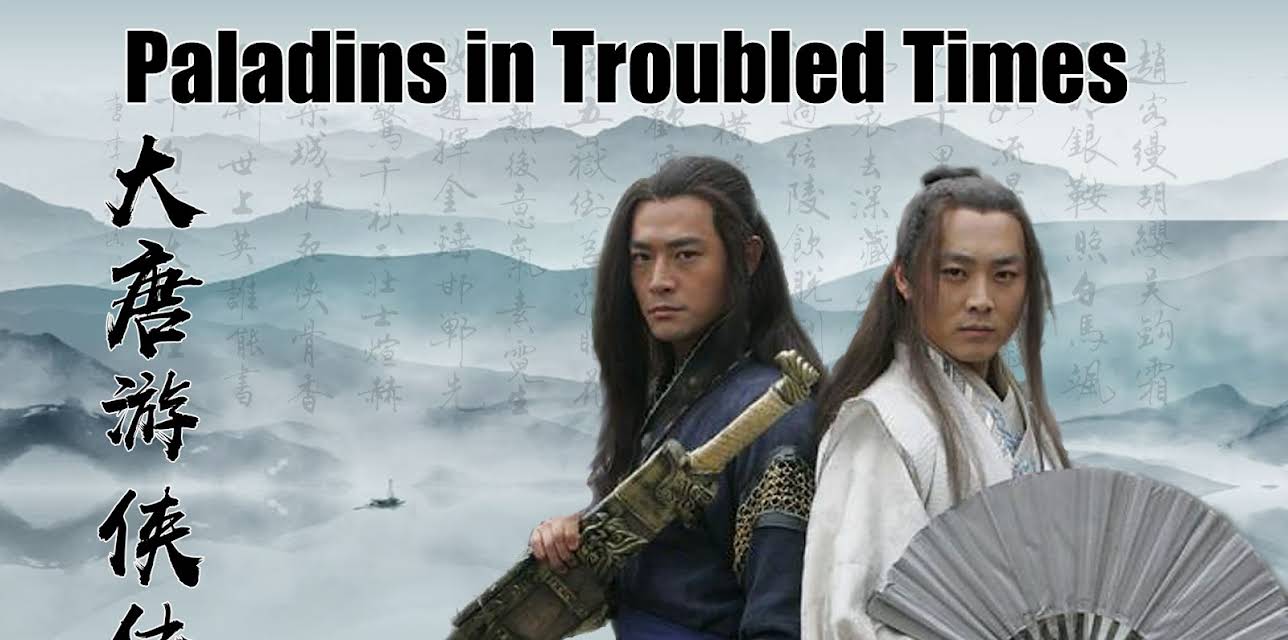 Paladins in Troubled Times