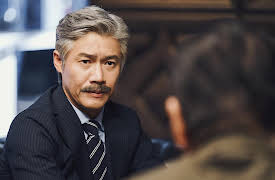 Pegasus Market: Episode 2