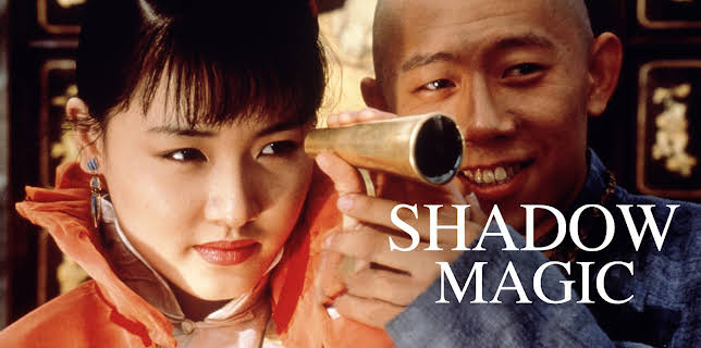 Shadow Magic (2001)