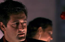 White Collar Season 1: Threads