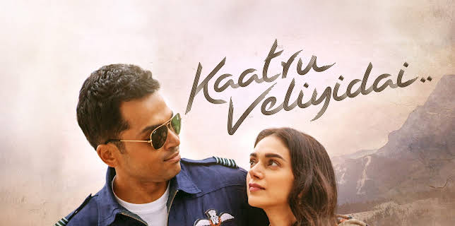 Kaatru Veliyidai (2017)
