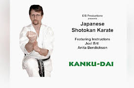Shotokan Karate: Advanced Kata, Volume One: Shotokan Karate Kata:  Kanku-dai