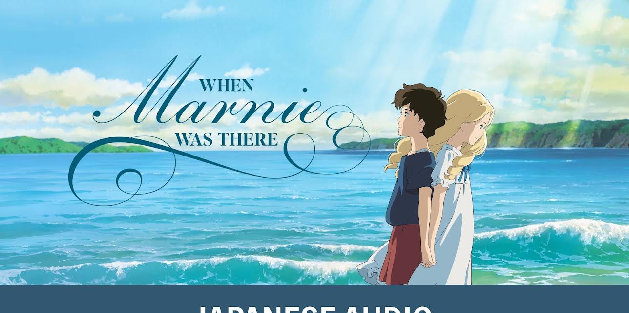 Omoide no Mani (2015)