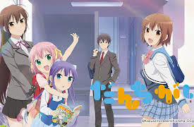 Danchigai: Season 1: Building Two: The Twins' Homework