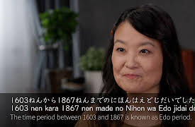 Learning Japanese: A Gateway into Culture: The Past; the Week; the Edo Period; Katakana