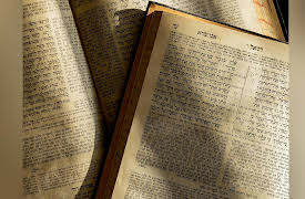 Biblical Hebrew: Learning a Sacred Language: Studying Biblical Hebrew