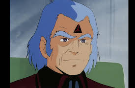 Super Dimension Century Orguss: Destroyer