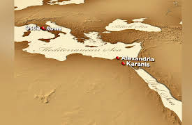 Cities of the Ancient World: Karanis - On the Fringes of the Empire