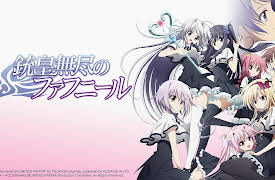 Unlimited Fafnir: Season 1: Midgar of Ryuuen