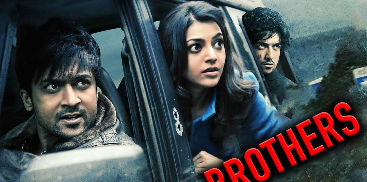 Brothers (2012)