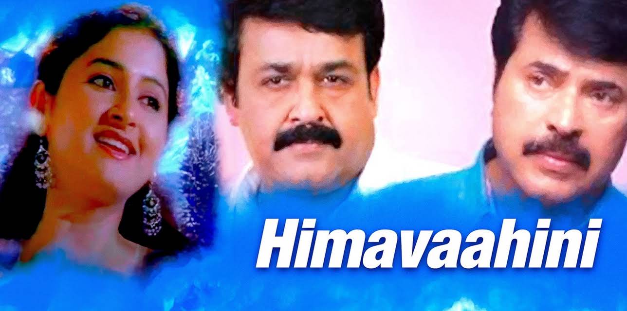 Himavaahini (1983)