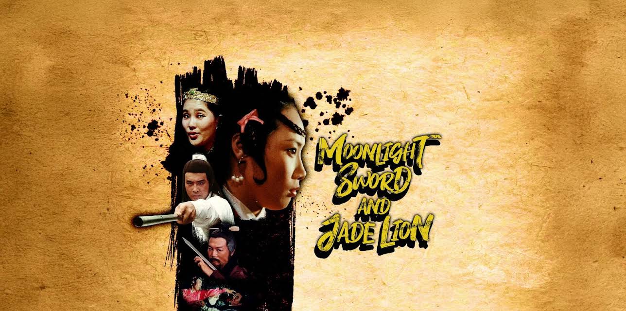 Moonlight Sword and Jade Lion (1977)