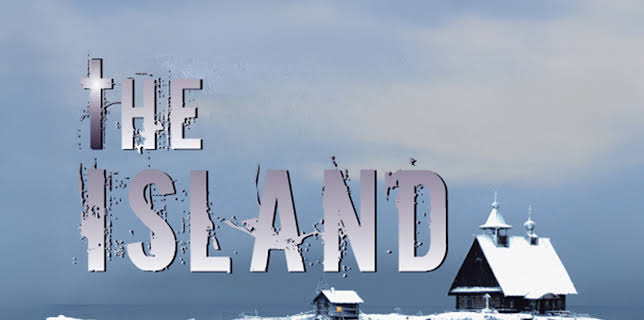 The Island (2007)