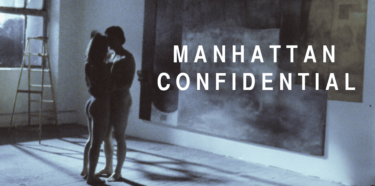 Manhattan Confidential (2005)