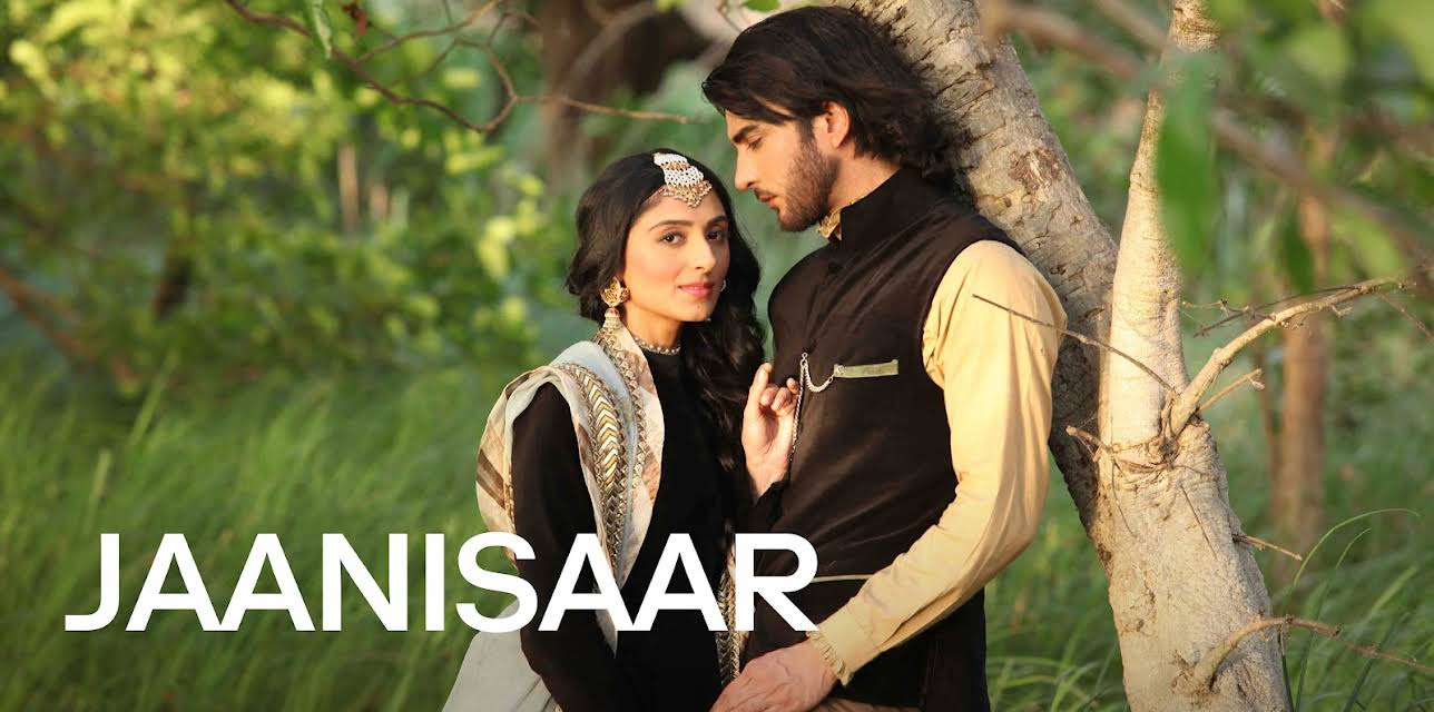 Jaanisaar (2015)