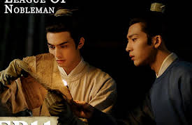A League of Nobleman: A League of Nobleman EP11