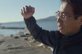 Earthstorm: Jordbävning