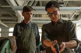 The Man in the High Castle: The Illustrated Woman