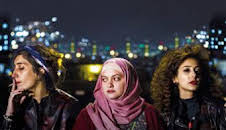 Bar Bahar. Entre dos mundos