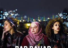 Bar Bahar. Entre dos mundos