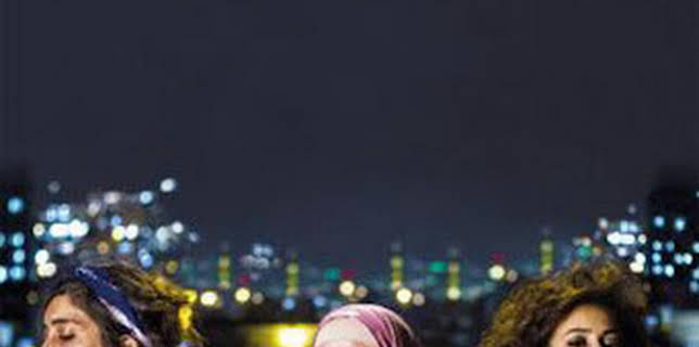 20:14: Bar Bahar. Entre dos mundos | TCM | 12/11 2025