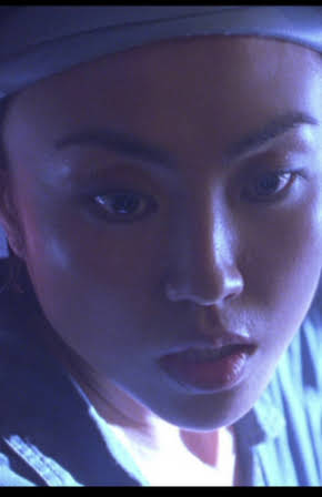 U-na Damon as 