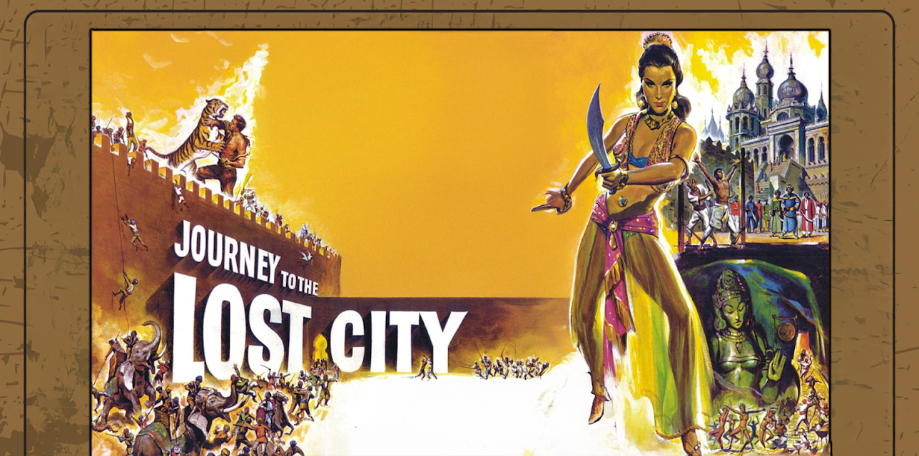 Journey to the Lost City (1958)