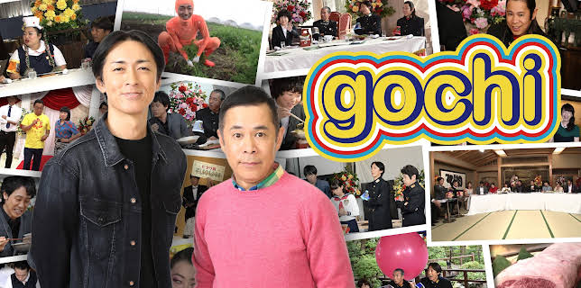 GOCHI: Dinner is on YOU tonight!