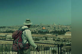 Along the Road: Toward the Gihon Spring: The Coronation