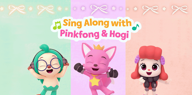 Sing Along with Pinkfong & Hogi