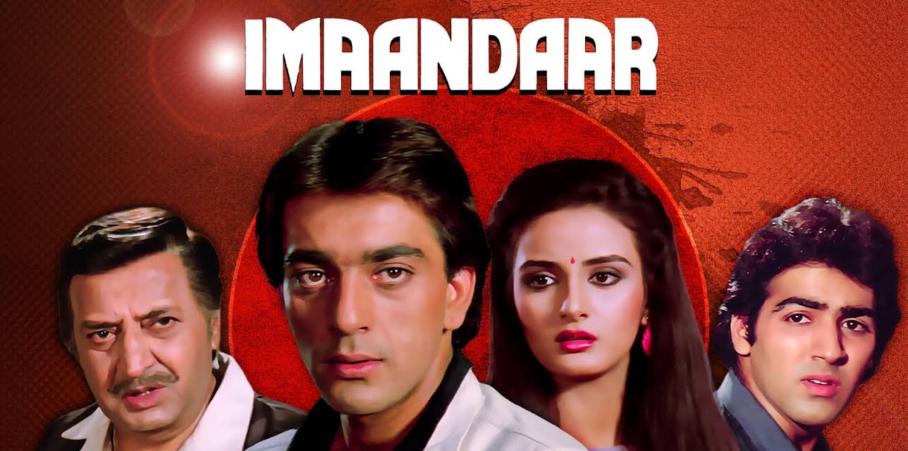 Imaandaar (1987)