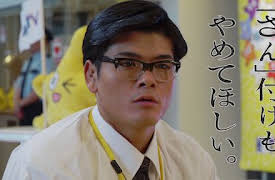 Stay Tuned!: Avsnitt 1