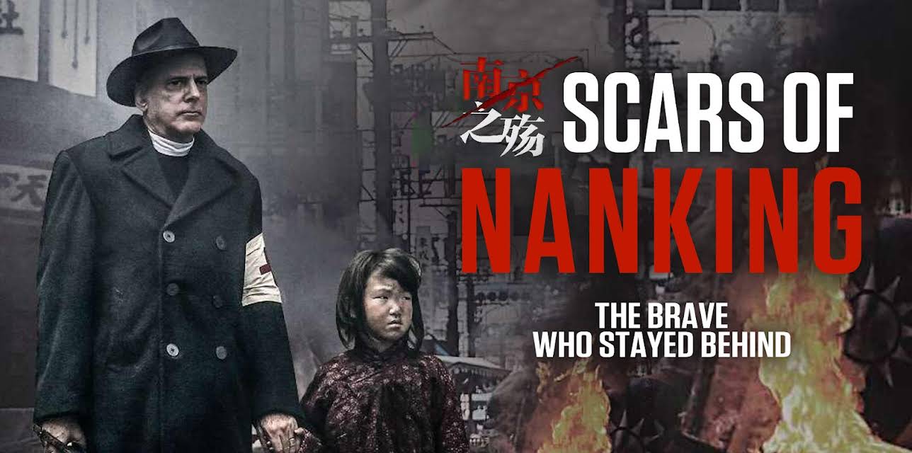Scars of Nanking (2017)